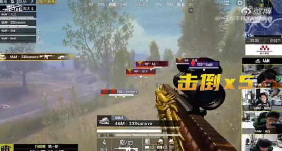 三国杀团队新作曝光 尘白禁区无限期停服引热议