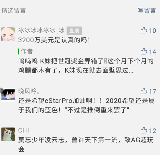 人工智能如何推动游戏产业的科技投资增长